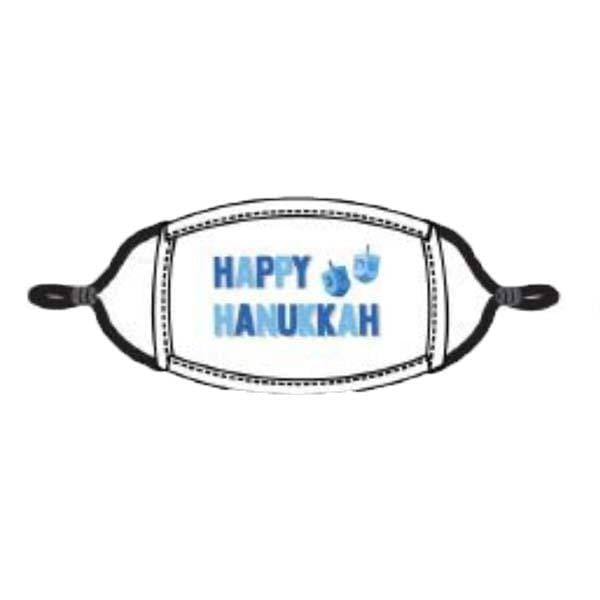 Happy Hanukkah Face Mask